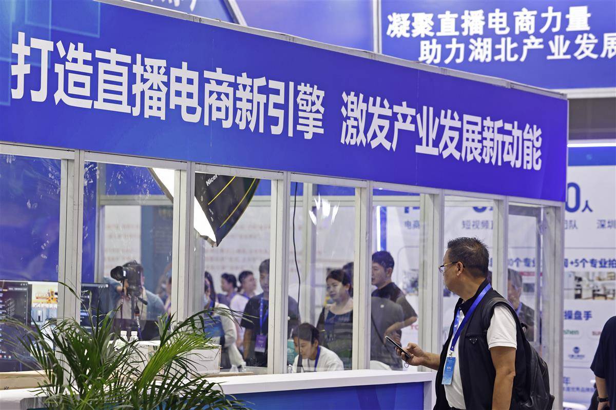 威尼斯登录注册